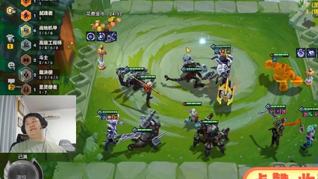 6战地盖伦 伤害爆炸？一个风车万血