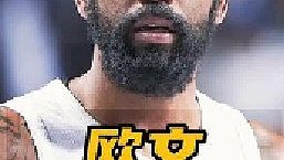 良心！太特么良心了！據(jù)名記Shams報(bào)道，歐文拒絕執(zhí)行了自己下賽季價(jià)值4300萬美元的球員合同