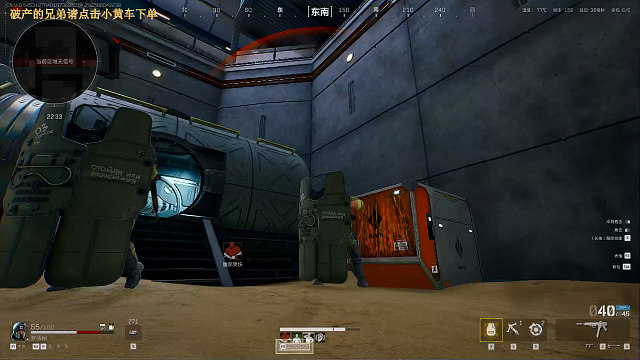 哈基盾跑刀日常