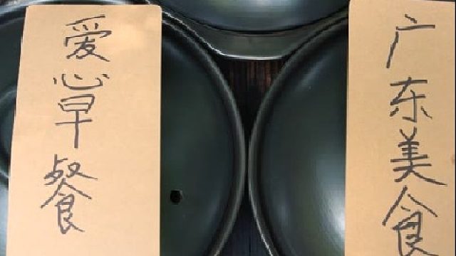 论今天这模仿能力谁最像？