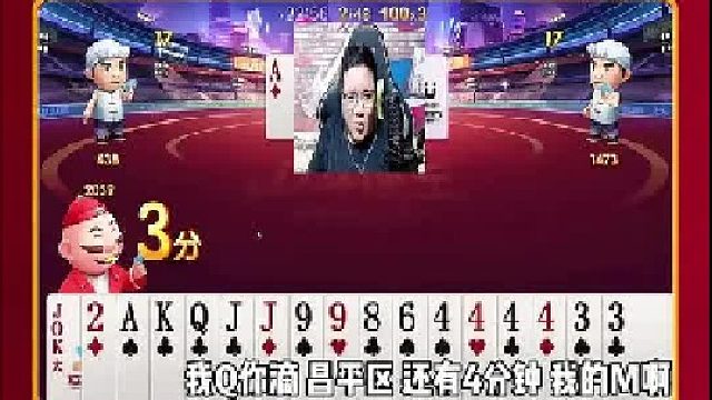 你跟我调皮你啊  (1)