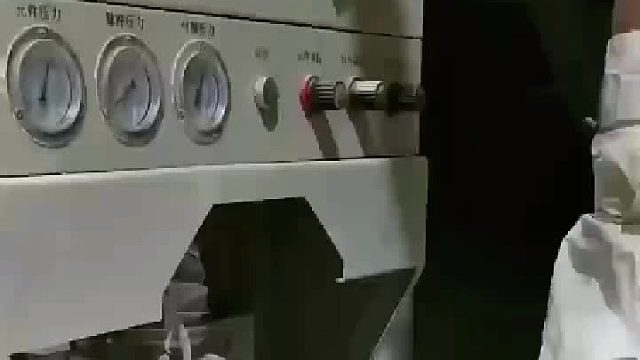 气吹式阀口袋干粉砂浆计量包装机