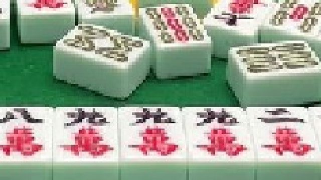 成麻换三张 四川麻将：还好有点狗屎运哟，全是精张。。合川有不有一起玩的小伙伴