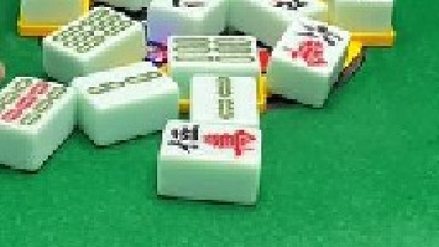 成麻换三张 四川麻将：论动张的重要性。。合川有不有一起玩的小伙伴