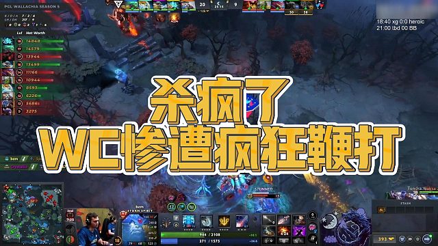 【Fydaddy】杀疯了！WC惨遭疯狂鞭打