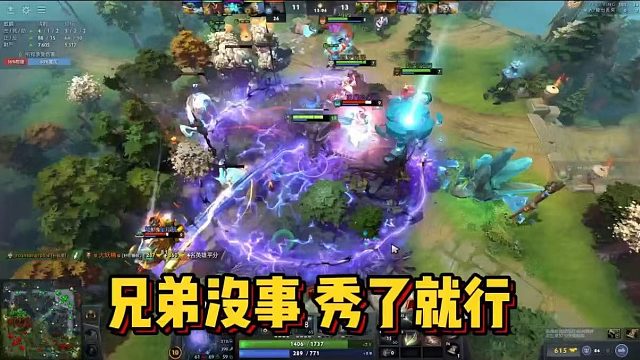 【maybeee】兄弟没事 秀了就行