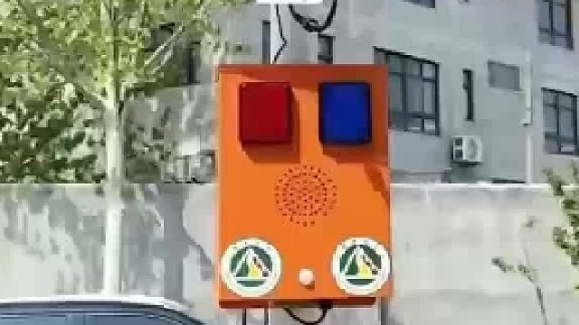 深圳盾王4G太阳能广播人体红外感应对讲喊话