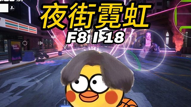 一边开车，一边听猴哥讲骚话，多是一件美逝