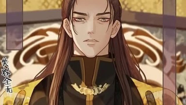 男人脸色苍白地跪在地上