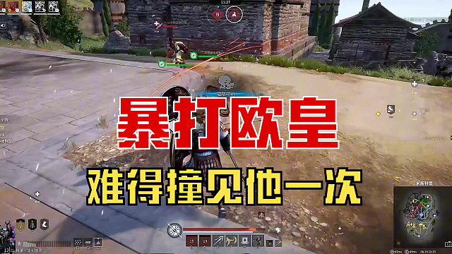 【战意】难得撞见他一次