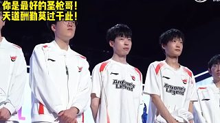你是最好的圣槍哥！ 天道酬勤莫過(guò)于此！