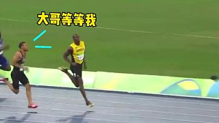 讓博爾特也拼命追趕過的人