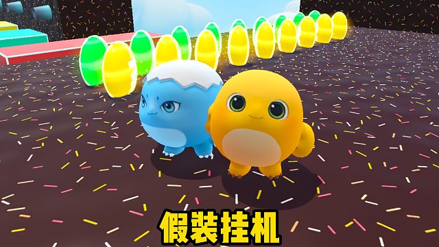 你肯定以为这是双人图