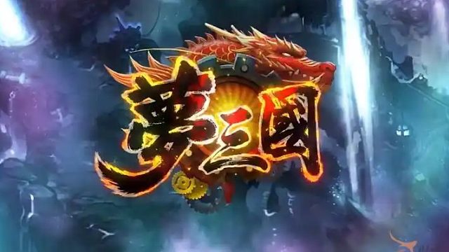 队友骂我是菜逼