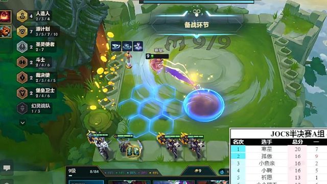 6战地蔚专属海克斯《天霸横空烈轰》伤害这么高？