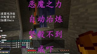 無限暢想之鵝叫~