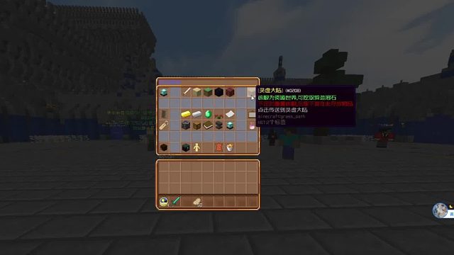 灵虚世界今天新服开荒 欢迎期待您的加入~~~-