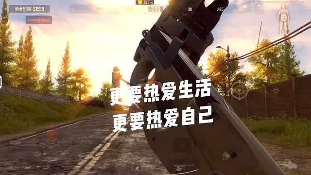 找不到快乐的话，就不要再不开心了