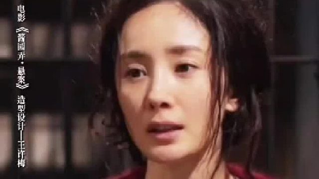 人民文娱评酱园弄