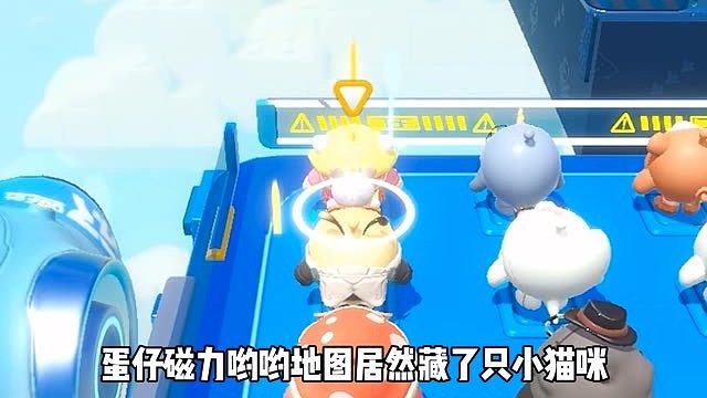 磁力呦呦的隐藏秘密！！！