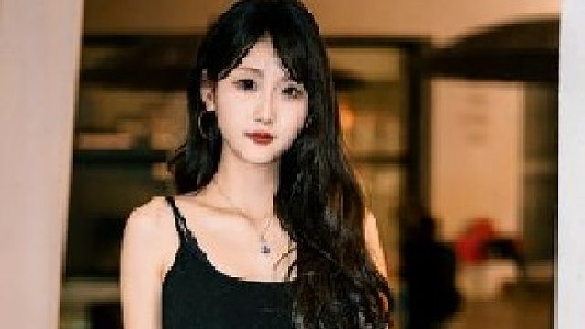 谁家的乖乖女出来了~