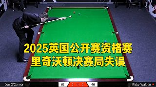 2025英國公開賽資格賽，里奇沃頓決賽局失誤