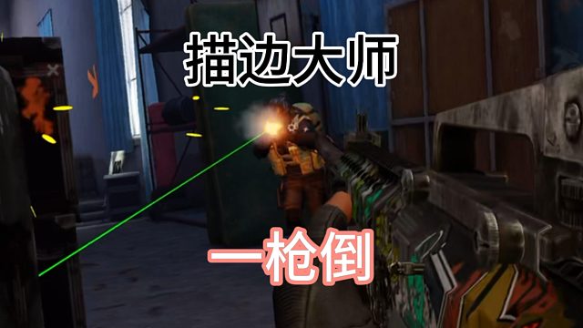 电台迎来新面貌！