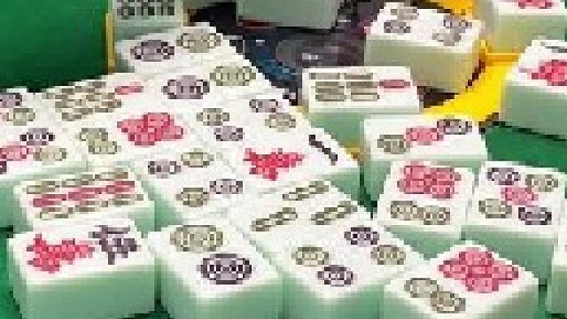 成麻换三张 四川麻将：都是算到了的，未必还走得下去。。合川有不有一起玩的小伙伴