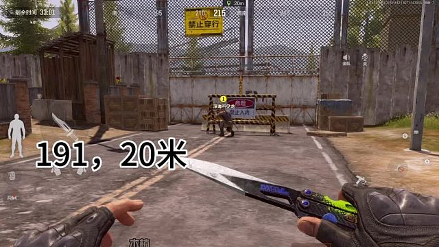 暗区不同枪械不同距离的声音（第三期）