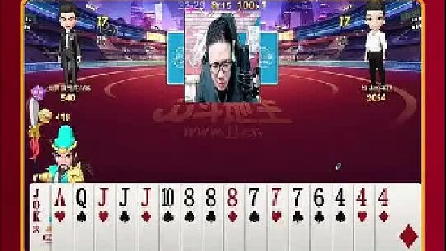 他不是飞机的话