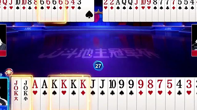 对3不大，创造神话！