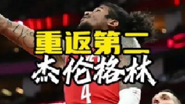 关于那个快攻反击球进没进，进即合理，不进就是不合理！你认为呢？