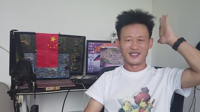 新百区《海纳百川》适合散人搬砖
