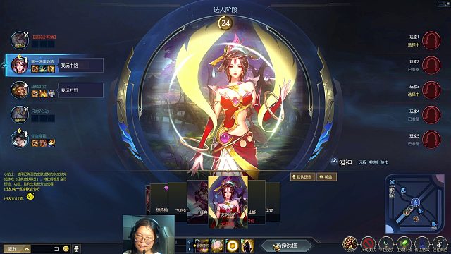 2025-06-30 01-46-30分