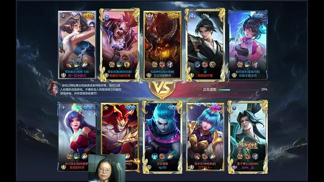 2025-06-29 00-04-53分