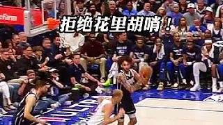 威少送火鍋大帽，歐文高難投籃遭阻