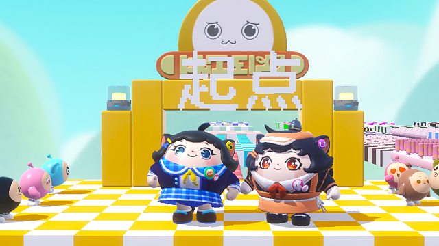 诶嘿，这起点还没有满月吧