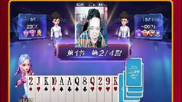 我还没有出呢  (4)