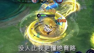 宮本：沒人比我更懂絕育路