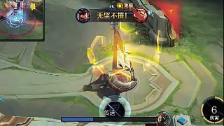 可曾聽聞傳送流廉頗？