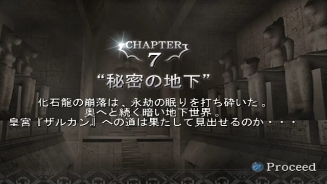 忍者龙剑传_黑之章 超忍流程（第八期）僧院地下 （上）