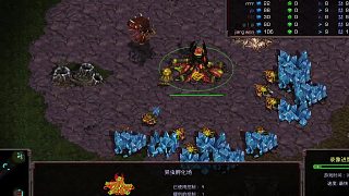 星際4vs4口水結(jié)束戰(zhàn)局