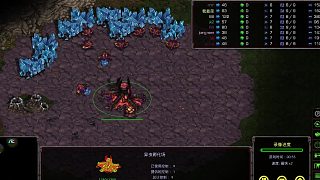 星際爭霸4vs4，13分鐘航母，飛龍鎖定勝局