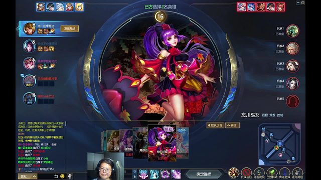 2025-06-30 22-57-53分