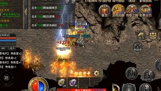 伏魔戰(zhàn)歌攻略