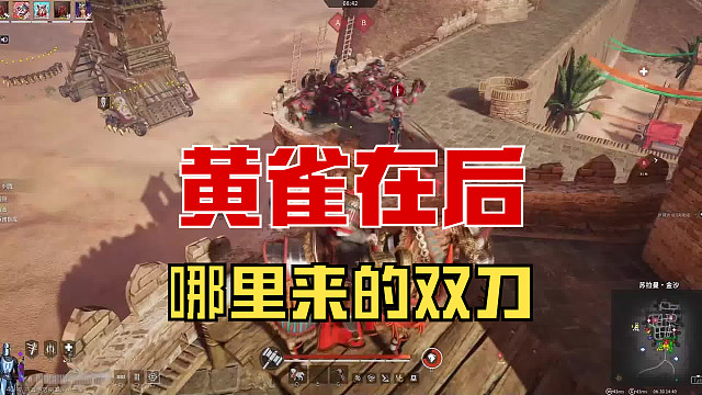 【战意】螳螂捕蝉黄雀在后