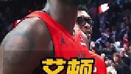 真愛！這特么就是真愛！為了少帥楊瀚森，開拓者真他梁的是煞費苦心！據(jù)名記Shams報道，狀元中鋒艾頓已