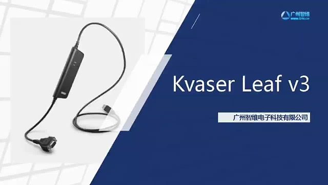 Kvaser Leaf v3