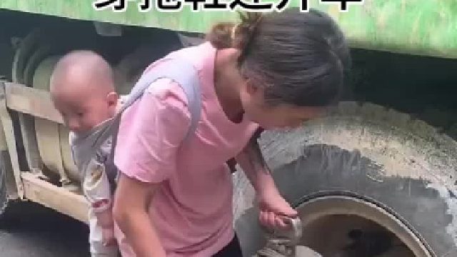 这么大声小孩能受得了吗 