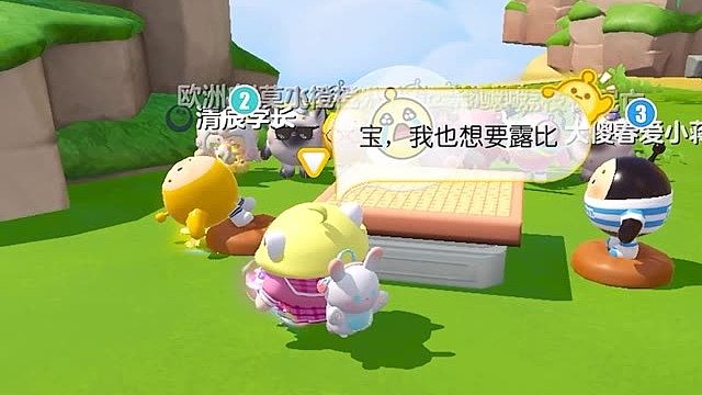 艾特你搭子给你买王中王牌淀粉肠